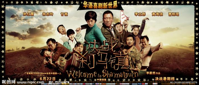 南渥克学院文凭毕业证怎么买到